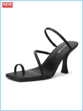 Square Toe Kitten Heel Sandals Strappy Slingback Heels